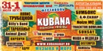 31.07-2.08 - Фестивали KUBANA + ДИКАЯ МЯТА - море, солнце, музыка!!! - поездка из Саранска!